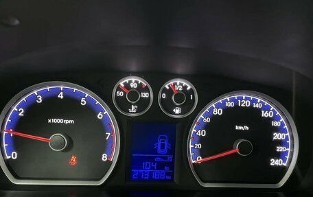 Hyundai i30 I, 2010 год, 571 650 рублей, 10 фотография