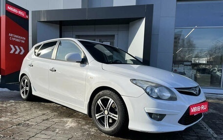Hyundai i30 I, 2010 год, 571 650 рублей, 5 фотография