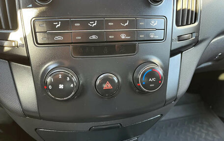 Hyundai i30 I, 2010 год, 571 650 рублей, 12 фотография