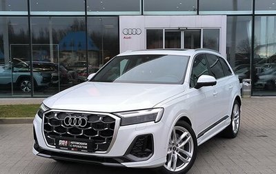 Audi Q7, 2024 год, 12 500 000 рублей, 1 фотография