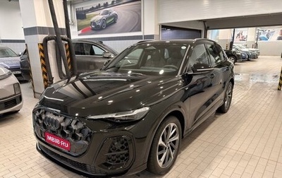 Audi Q5, 2026 год, 9 000 000 рублей, 1 фотография