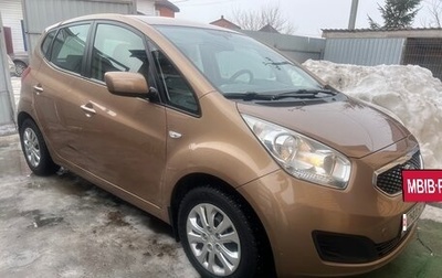 KIA Venga I, 2012 год, 907 000 рублей, 1 фотография