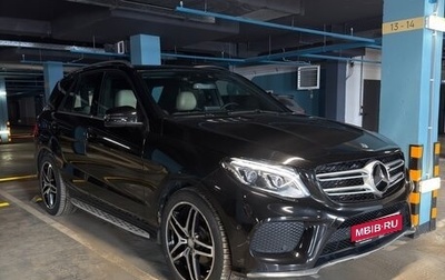 Mercedes-Benz GLE, 2016 год, 3 730 000 рублей, 1 фотография