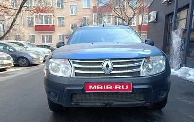 Renault Duster I рестайлинг, 2014 год, 650 000 рублей, 1 фотография