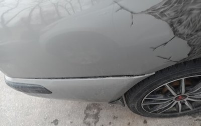 Mitsubishi Carisma I, 2003 год, 350 000 рублей, 1 фотография