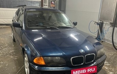 BMW 3 серия, 1999 год, 360 000 рублей, 1 фотография