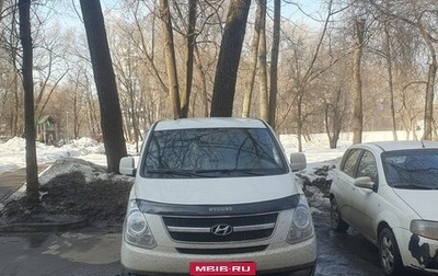 Hyundai H-1 II рестайлинг, 2010 год, 1 303 000 рублей, 1 фотография