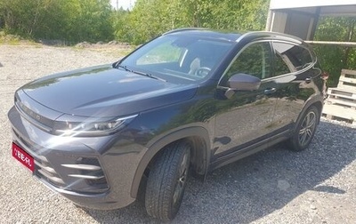 CheryExeed LX, 2023 год, 2 350 000 рублей, 1 фотография