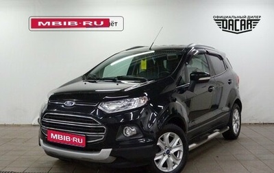 Ford EcoSport, 2014 год, 1 050 000 рублей, 1 фотография