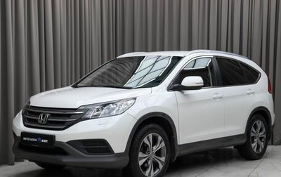 Honda CR-V IV, 2012 год, 1 760 000 рублей, 1 фотография