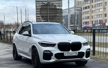 BMW X5, 2020 год, 7 000 000 рублей, 1 фотография