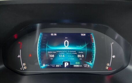 Chery Tiggo 7 Pro, 2021 год, 1 750 000 рублей, 10 фотография