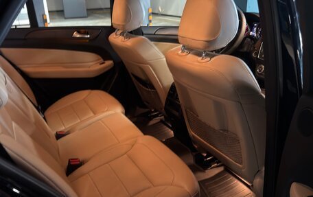 Mercedes-Benz GLE, 2016 год, 3 730 000 рублей, 7 фотография