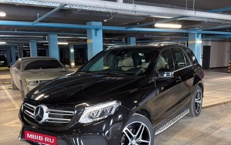 Mercedes-Benz GLE, 2016 год, 3 730 000 рублей, 8 фотография