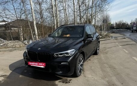 BMW X5, 2020 год, 7 890 000 рублей, 2 фотография