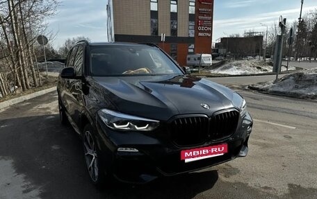 BMW X5, 2020 год, 7 890 000 рублей, 11 фотография