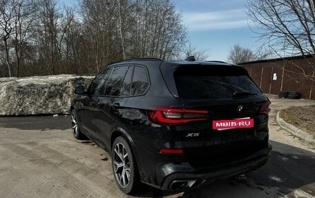 BMW X5, 2020 год, 7 890 000 рублей, 12 фотография