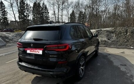 BMW X5, 2020 год, 7 890 000 рублей, 17 фотография