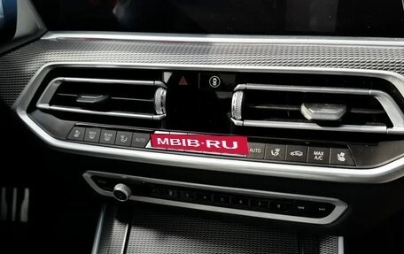 BMW X5, 2020 год, 7 890 000 рублей, 27 фотография