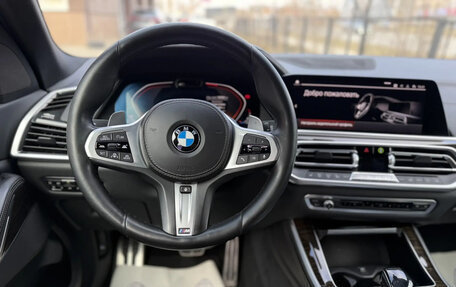 BMW X5, 2020 год, 7 000 000 рублей, 13 фотография