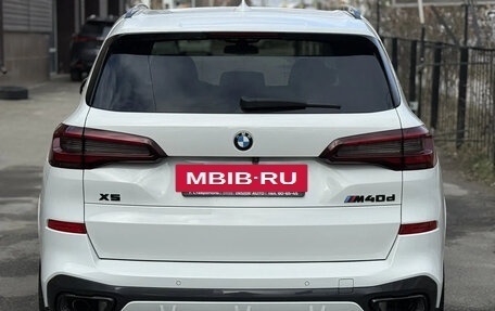 BMW X5, 2020 год, 7 000 000 рублей, 8 фотография