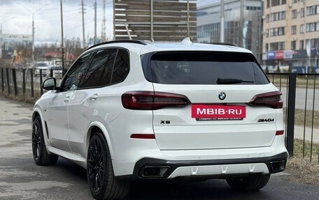 BMW X5, 2020 год, 7 000 000 рублей, 7 фотография