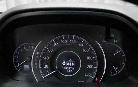 Honda CR-V IV, 2012 год, 1 760 000 рублей, 11 фотография