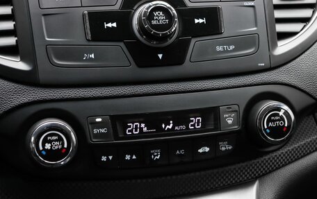 Honda CR-V IV, 2012 год, 1 760 000 рублей, 14 фотография