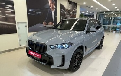 BMW X5, 2025 год, 16 600 000 рублей, 1 фотография