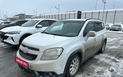 Chevrolet Orlando I, 2014 год, 1 190 000 рублей, 1 фотография
