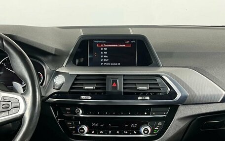 BMW X4, 2019 год, 4 899 000 рублей, 10 фотография