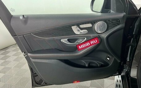 Mercedes-Benz GLC Coupe AMG, 2017 год, 3 999 000 рублей, 9 фотография