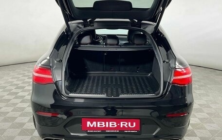 Mercedes-Benz GLC Coupe AMG, 2017 год, 3 999 000 рублей, 8 фотография