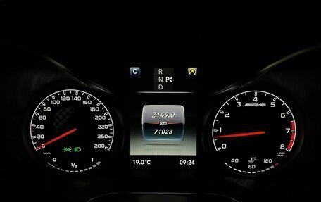 Mercedes-Benz GLC Coupe AMG, 2017 год, 3 999 000 рублей, 17 фотография