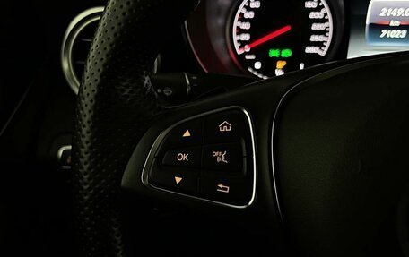 Mercedes-Benz GLC Coupe AMG, 2017 год, 3 999 000 рублей, 19 фотография