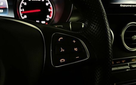 Mercedes-Benz GLC Coupe AMG, 2017 год, 3 999 000 рублей, 18 фотография