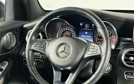 Mercedes-Benz GLC Coupe AMG, 2017 год, 3 999 000 рублей, 16 фотография