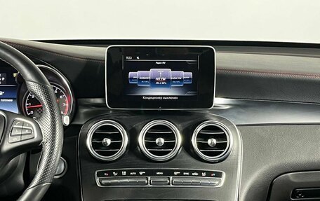 Mercedes-Benz GLC Coupe AMG, 2017 год, 3 999 000 рублей, 26 фотография