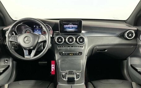 Mercedes-Benz GLC Coupe AMG, 2017 год, 3 999 000 рублей, 15 фотография