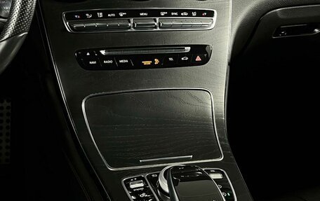 Mercedes-Benz GLC Coupe AMG, 2017 год, 3 999 000 рублей, 27 фотография