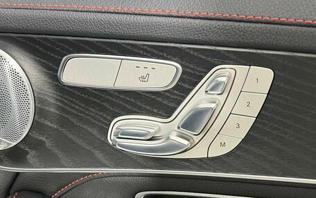 Mercedes-Benz GLC Coupe AMG, 2017 год, 3 999 000 рублей, 29 фотография