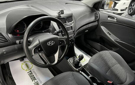 Hyundai Solaris II рестайлинг, 2014 год, 840 000 рублей, 9 фотография