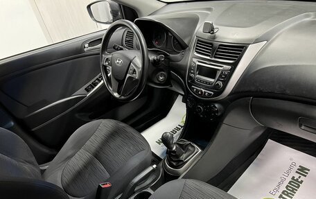 Hyundai Solaris II рестайлинг, 2014 год, 840 000 рублей, 14 фотография