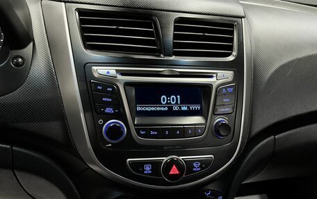 Hyundai Solaris II рестайлинг, 2014 год, 840 000 рублей, 16 фотография