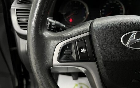 Hyundai Solaris II рестайлинг, 2014 год, 840 000 рублей, 18 фотография