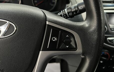 Hyundai Solaris II рестайлинг, 2014 год, 840 000 рублей, 19 фотография