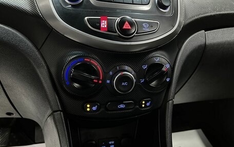 Hyundai Solaris II рестайлинг, 2014 год, 840 000 рублей, 17 фотография