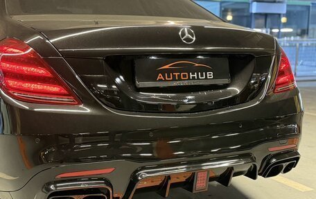 Mercedes-Benz S-Класс, 2014 год, 2 650 000 рублей, 12 фотография