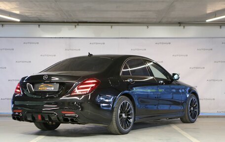 Mercedes-Benz S-Класс, 2014 год, 2 650 000 рублей, 7 фотография