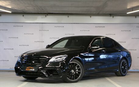 Mercedes-Benz S-Класс, 2014 год, 2 650 000 рублей, 3 фотография